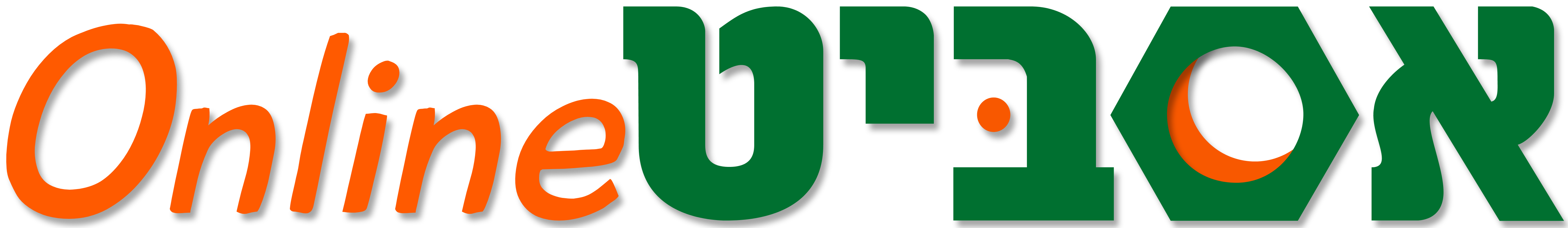 Asbit Logo