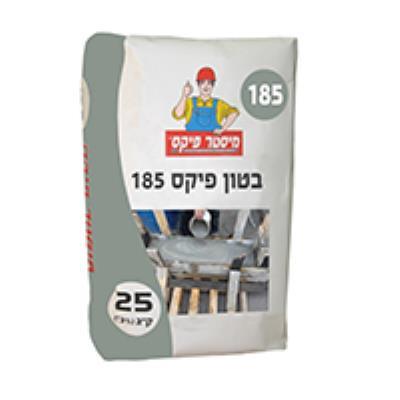 פיקס בטון 185  B-30  שק 25 ק"ג מ.פיקס