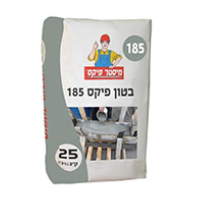 פיקס בטון 185  B-30 במשטח 80 שקים של 25 ק"ג מ.פיקס כולל הובלה