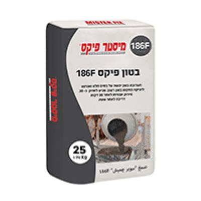 פיקס בטון מהיר  186 במשטח 80 שקים של 25 ק"ג מ.פיקס כולל הובלה