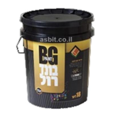בי ג'י בונדרול  18 ליטר
