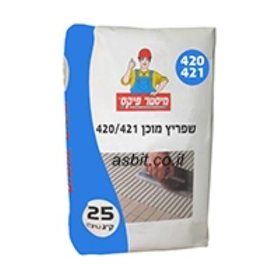 שפריץ מוכן 420 לבן  25 ק"ג  מ.פיקס