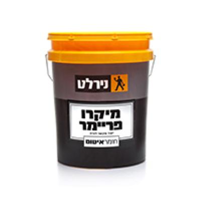 יסוד מיקרו לשליכט מינרלי 21 ק"ג  נירלט