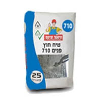 טיח חוץ/פנים 710 במשטח 80 שקים של 25 ק"ג מ.פיקס כולל הובלה