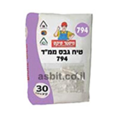 טיח גבס ממ"ד 794 במשטח 50 שקים של 30 ק"ג מ.פיקס כולל הובלה