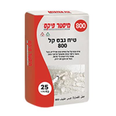 טיח גבס קל 800 במשטח 50 שקים של 25 ק"ג מ.פיקס כולל הובלה