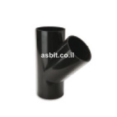מסעף 110/75  45 מעלות HDPE