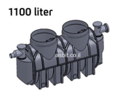 בור רקב 1100 ליטר כניסה / יציאה "4 רוטוניב
