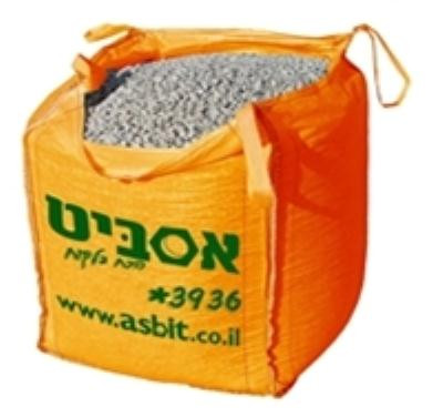 חצץ עדש בלה כולל אריזה  (משקל כ 450 ק"ג )