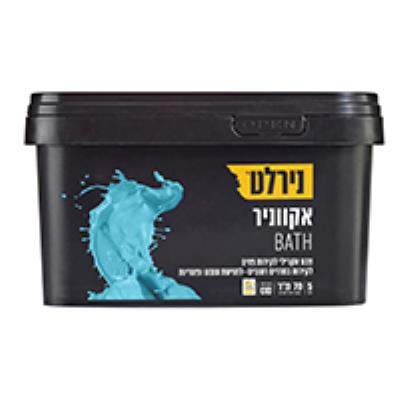 אקווניר 5 ליטר BATH לבן נירלט
