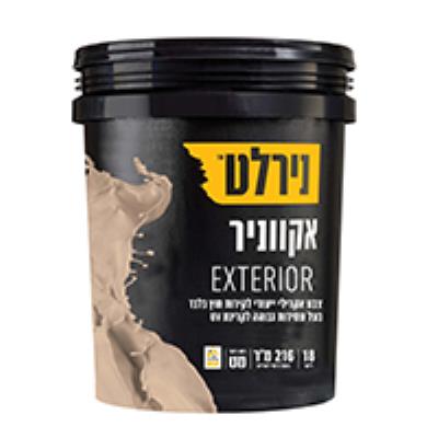 אקווניר 18 ליטר EXTERIOR לבן נירלט