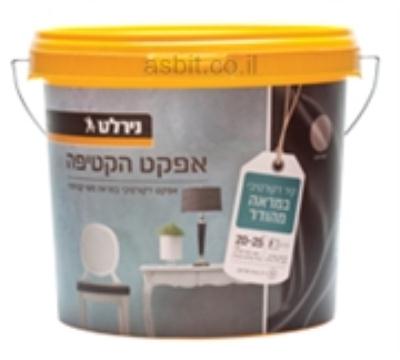 צבע אפקט הקטיפה 3 ליטר בסיס L  נירלט