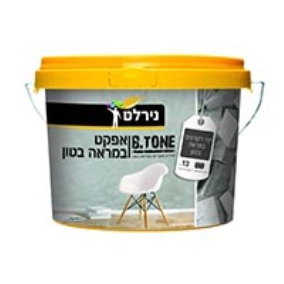 אפקט במראה בטון 3 ליטר נירלט