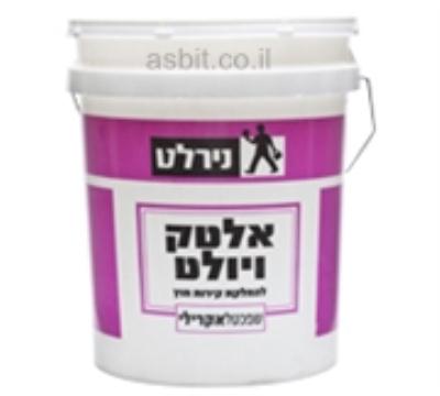 אלטק ויולט חיצוני 25 ק"ג  נירלט