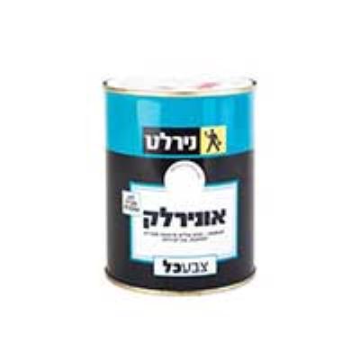 אונירלק  3/4 ליטר שחור NL202 נירלט