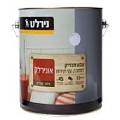 אונירלק 4.5 ליטר שחור NL202 נירלט