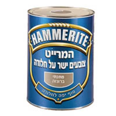 המרייט מתכתי 3/4 ליטר ירוק כהה יעקבי