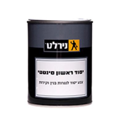 יסוד ראשון סינתטי לעץ 3/4 ליטר  נירלט