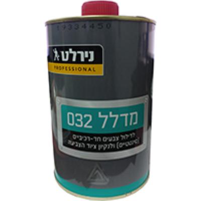 מדלל סינטטי 032  1 ליטר נירלט
