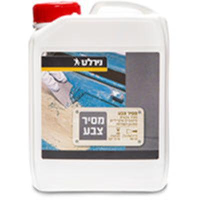 מסיר צבע 2.5 ליטר נירלט