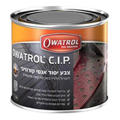 צבע יסוד אנטי קורוזיבי 0.5 ליטר OWATROL C.I.P סאן דק