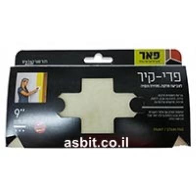 החלפה לפד לצביעה "9 פאר נשר