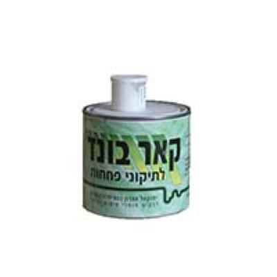 חומר פחחים אוטו פיקס +מקשה 400 גרם הרקולס