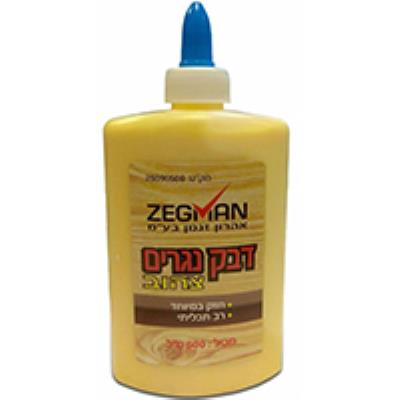 דבק נגרים צהוב 250 גרם ZEGMAN
