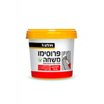 פרוסימו משחה 1.5 ק"ג  שפכטל מקצועי רב שמושי נירלט