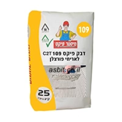 דבק קרמיקה 109 במשטח 80 שקים של 25 ק"ג מ.פיקס כולל הובלה