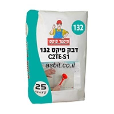 דבק 132 C2TE S1 לבן במשטח 80 שקים של 25 ק"ג מ.פיקס כולל הובלה