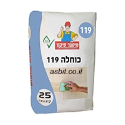 כוחלה 119 גוון אפור צמנט 6060 25 ק"ג מ.פיקס