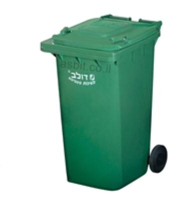עגלת אשפה ירוקה 240 ליטר דולב