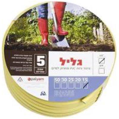 צינור גן צהוב גליל "1/2  25 מטר