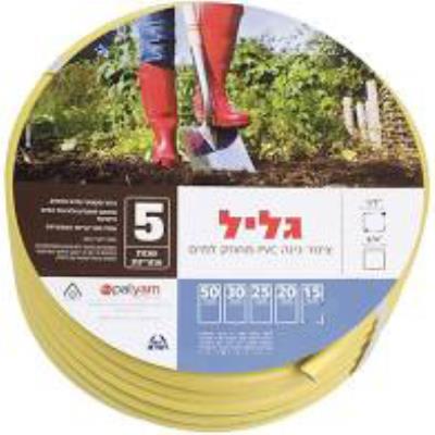 צינור גן צהוב גליל "3/4  25 מטר