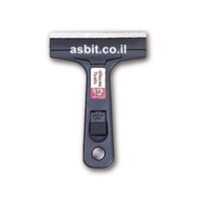 מגרדת סקריפר ALLWAY פאר נשר