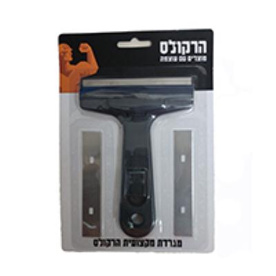 מגרדת מקצועית +להבים להחלפה