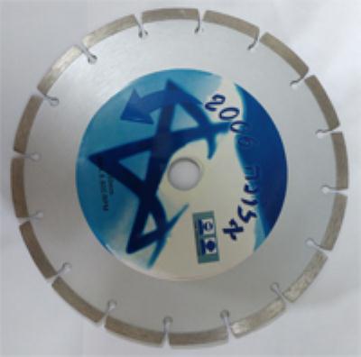 דיסק יהלום "4.5 לייזר לבטון אלונה