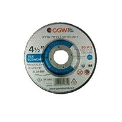 דיסק DLX לברזל "4.5 * "1/8  גמל חב' 100 יח'