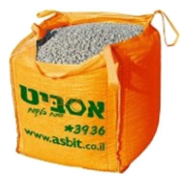 סומסום  בלה כולל אריזה  (משקל כ 450 ק"ג )