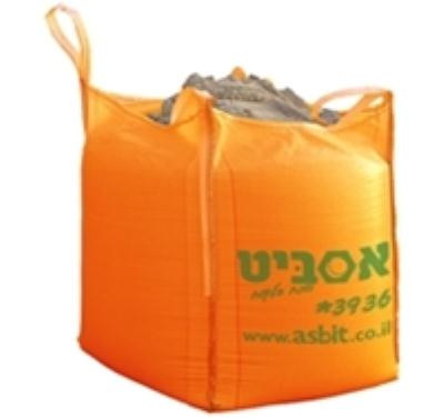 אסביט טיט  בלה כולל אריזה  (משקל כ 450 ק"ג )